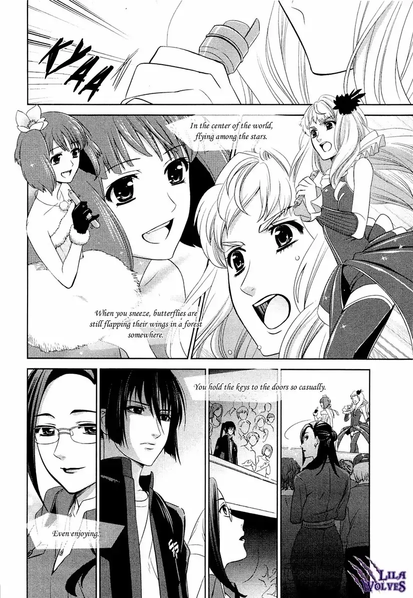 Sheryl - Kiss in the Galaxy Chapter 3 69